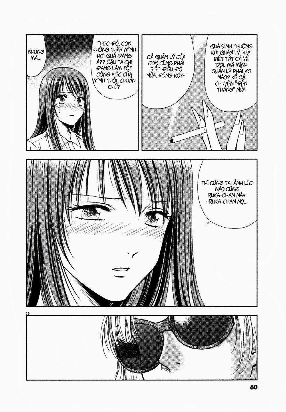 Duction Man Chapter 11 trang 17