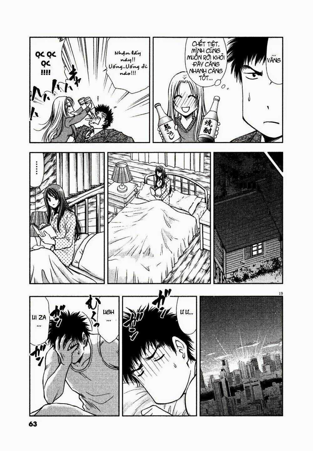 Duction Man Chapter 11 trang 20