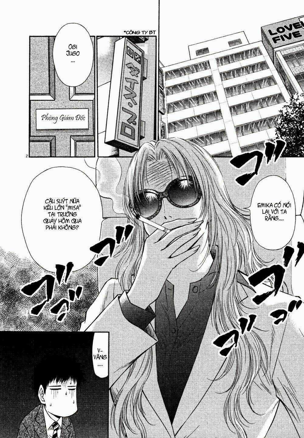 Duction Man Chapter 11 trang 3