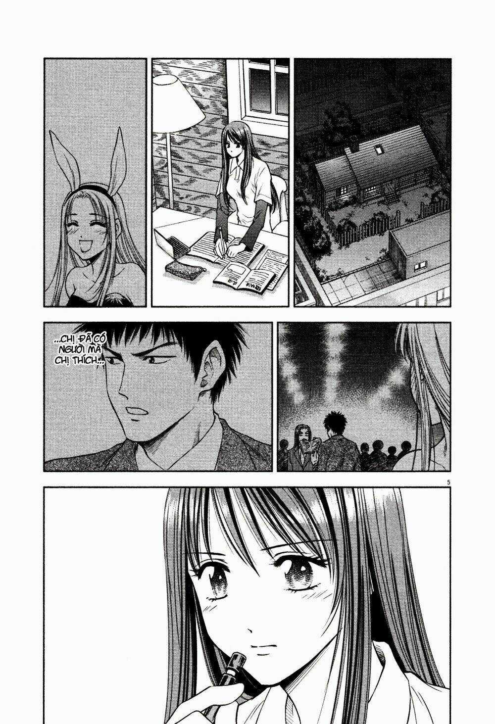 Duction Man Chapter 11 trang 6