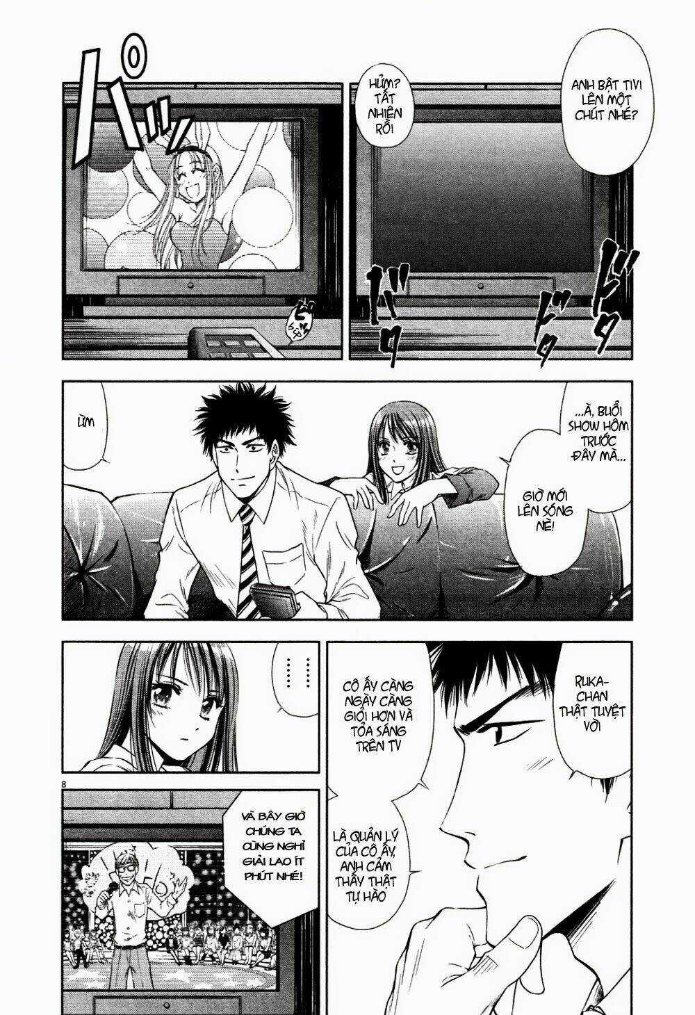 Duction Man Chapter 11 trang 9