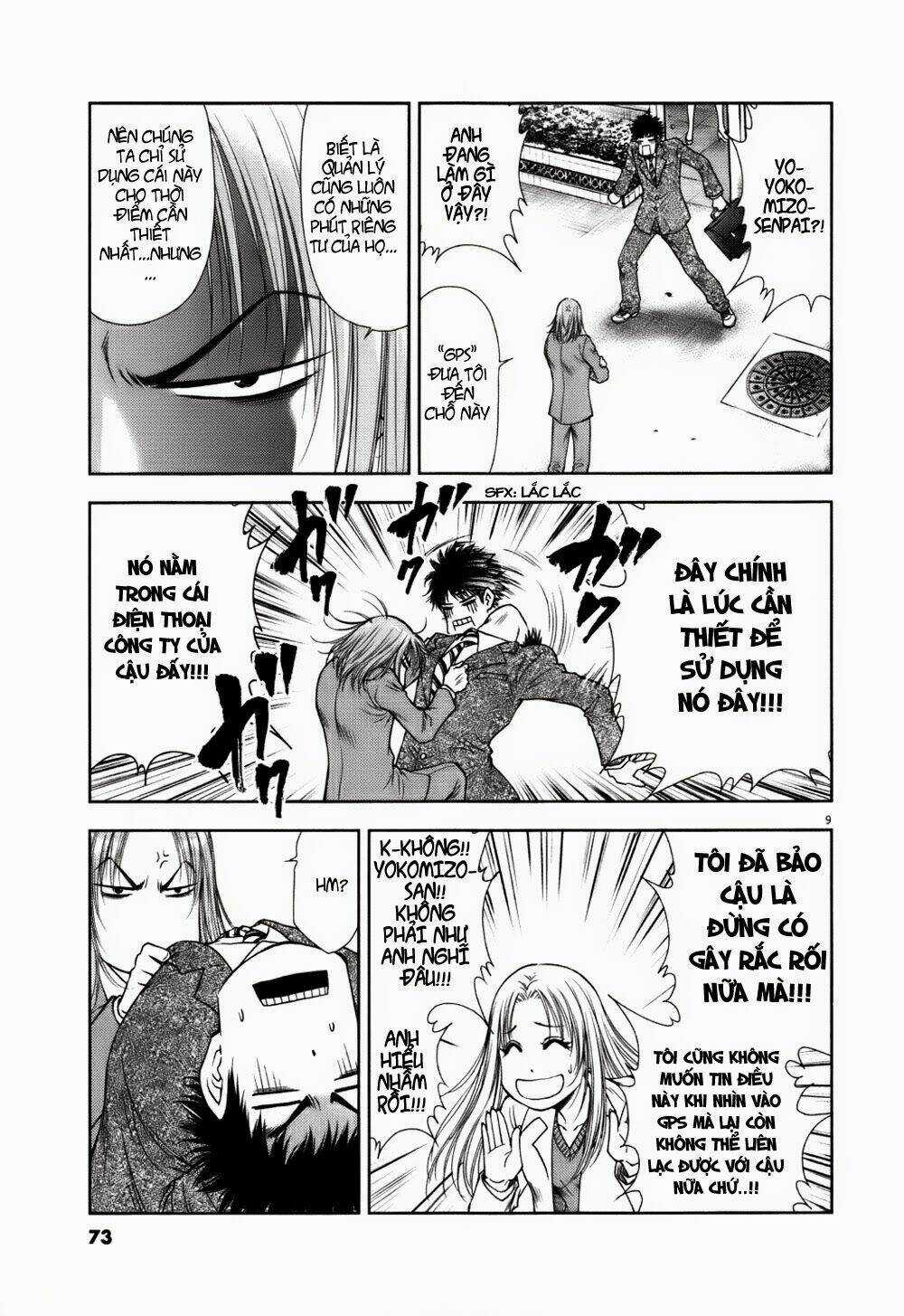 Duction Man Chapter 12 trang 10