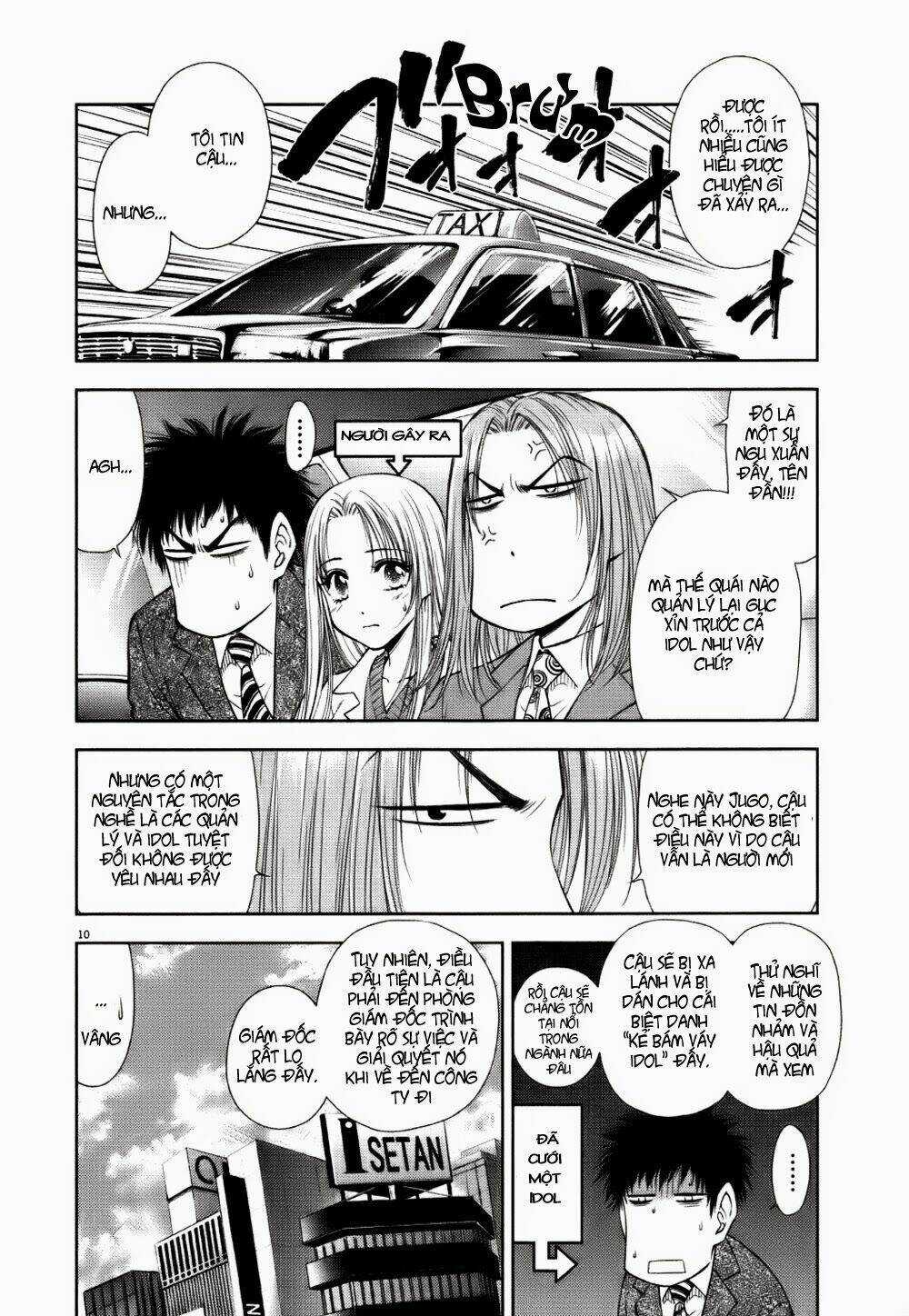 Duction Man Chapter 12 trang 11