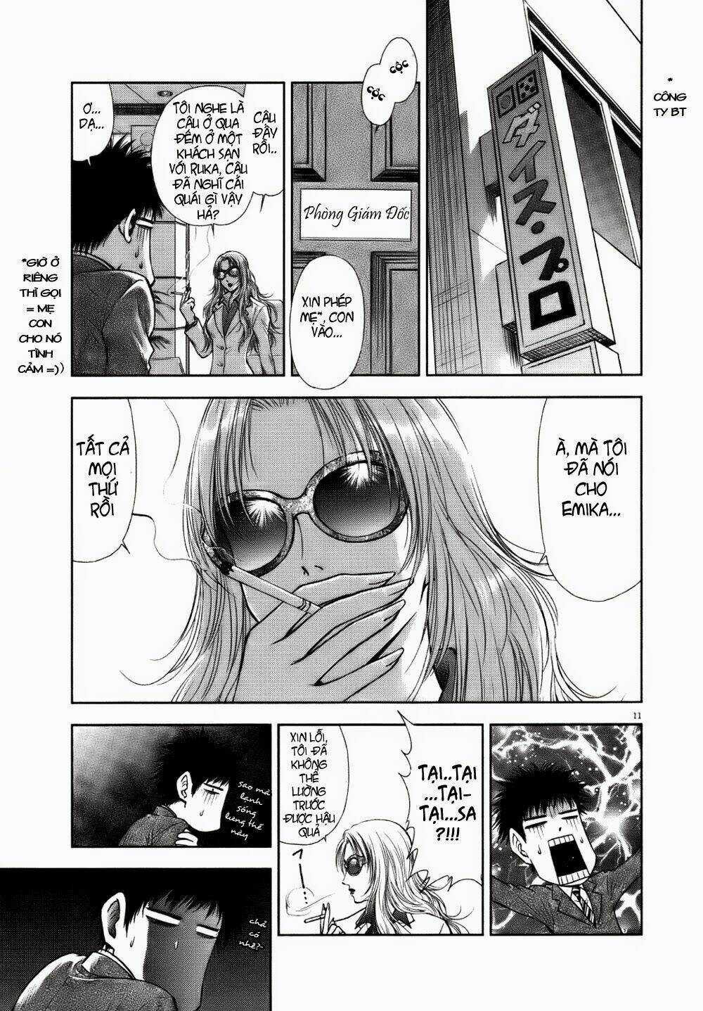 Duction Man Chapter 12 trang 12