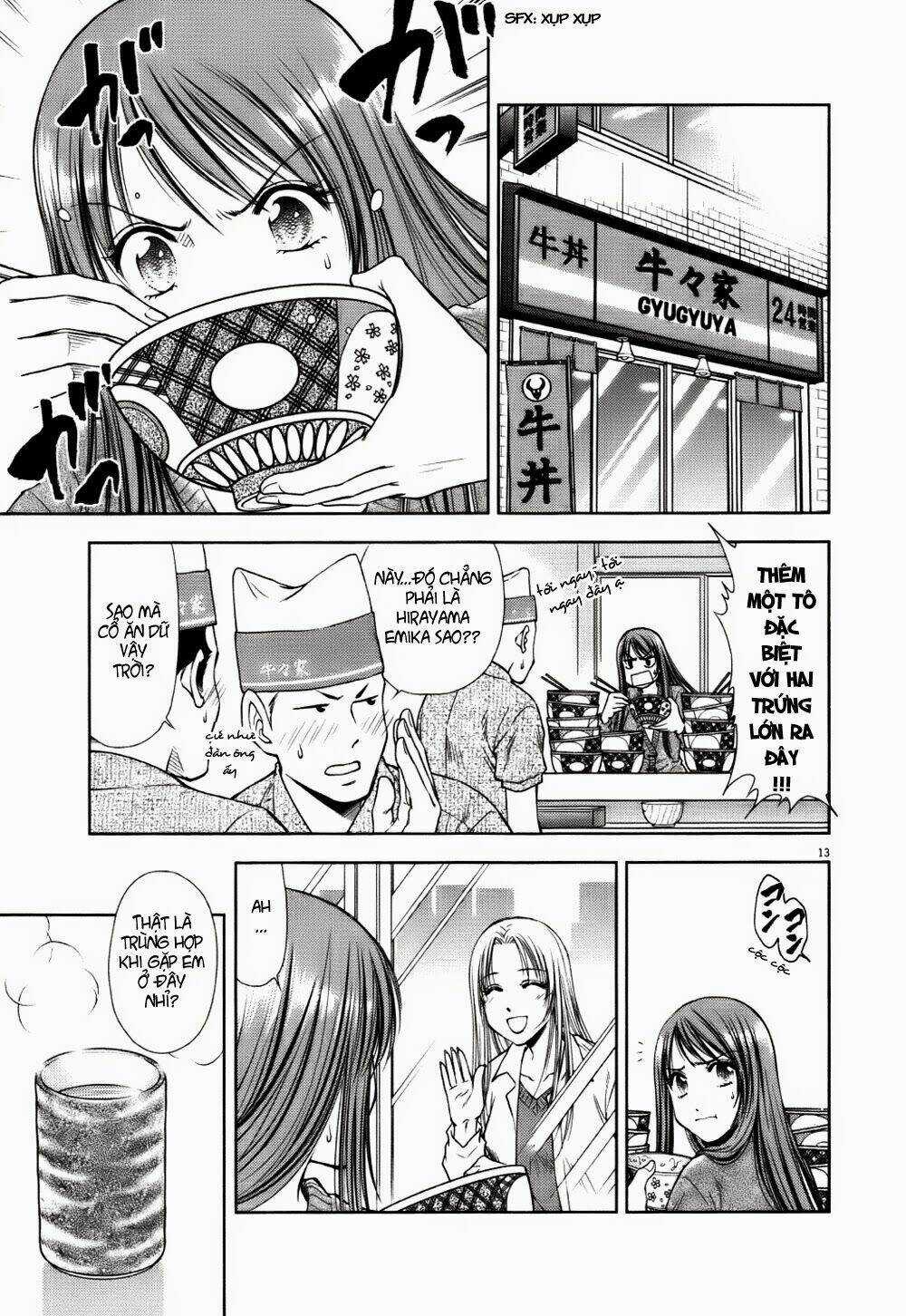 Duction Man Chapter 12 trang 14