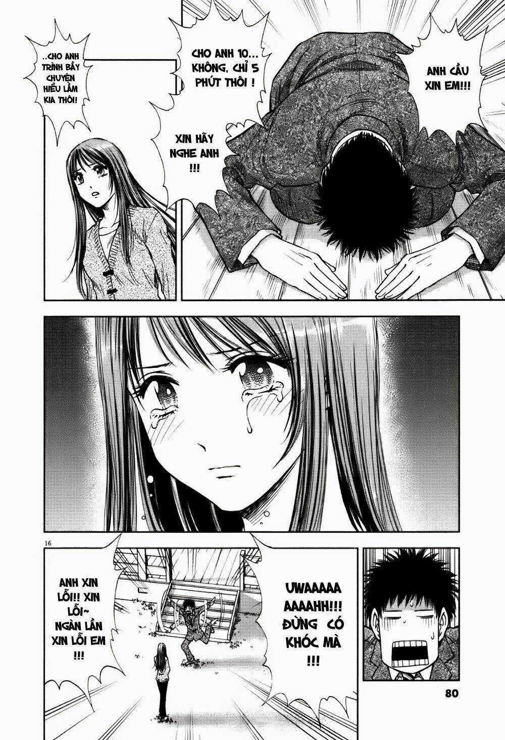 Duction Man Chapter 12 trang 17