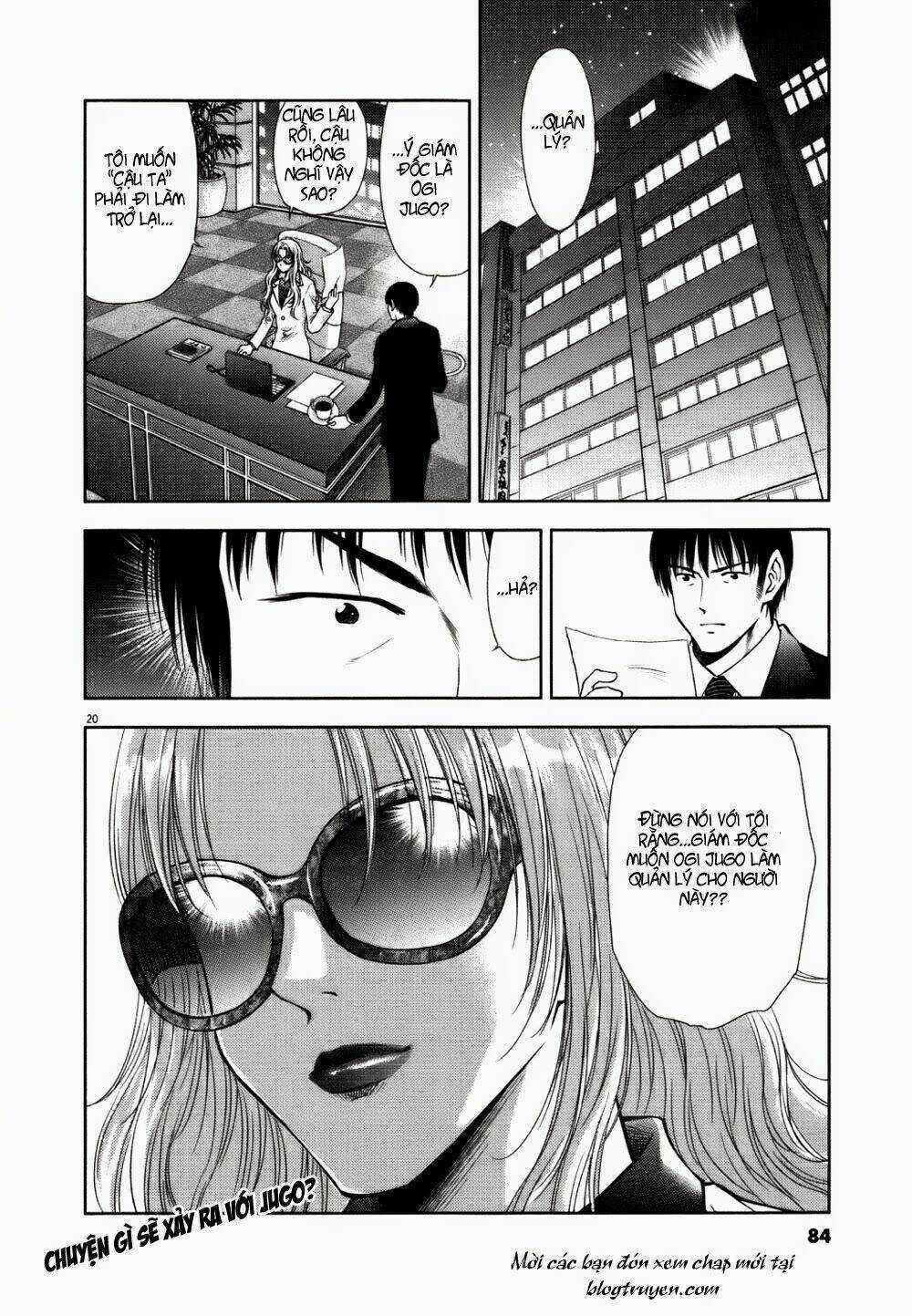 Duction Man Chapter 12 trang 21
