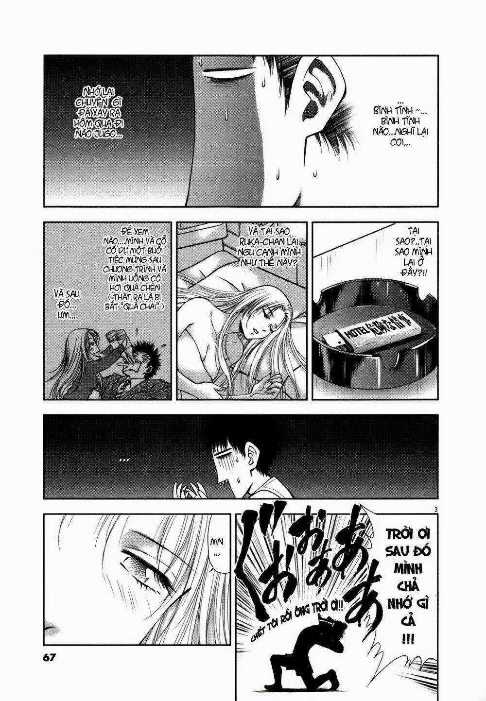 Duction Man Chapter 12 trang 4