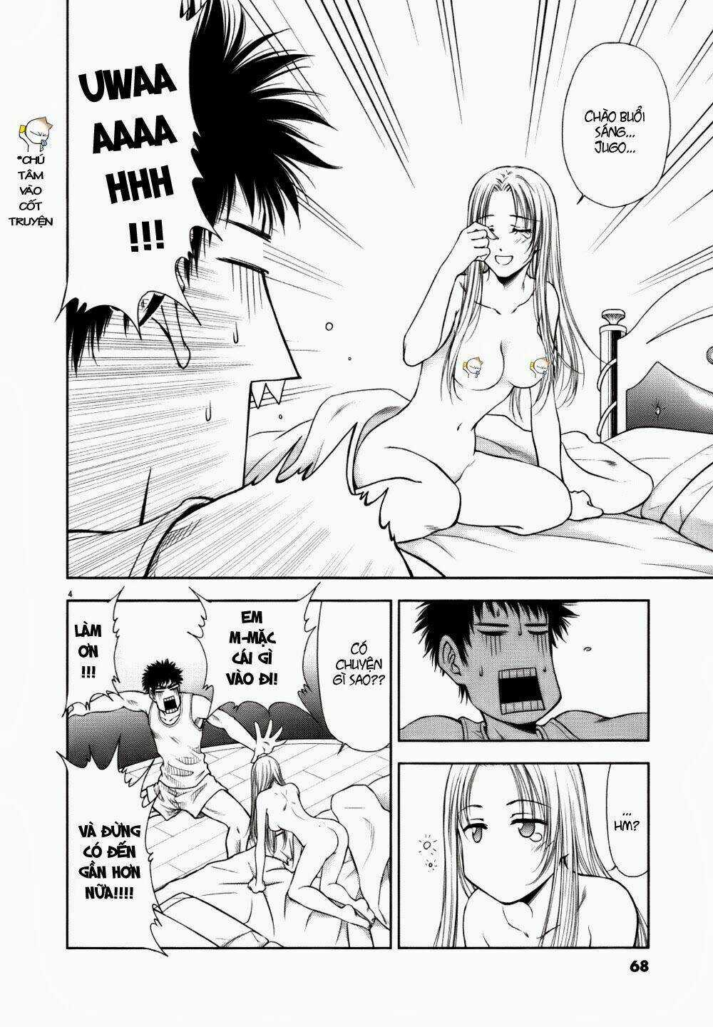 Duction Man Chapter 12 trang 5