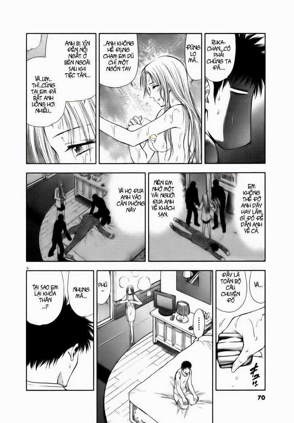 Duction Man Chapter 12 trang 7