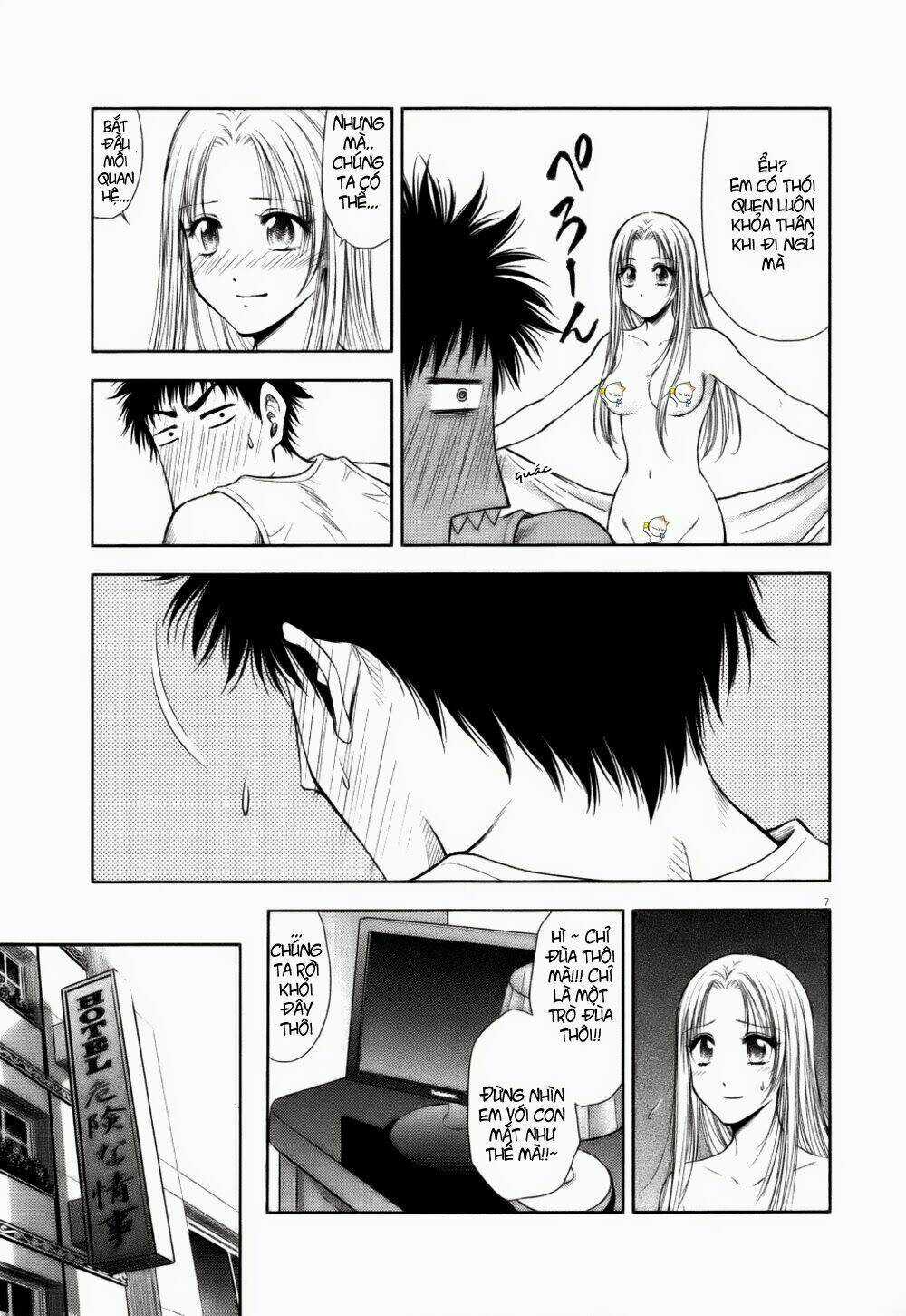 Duction Man Chapter 12 trang 8