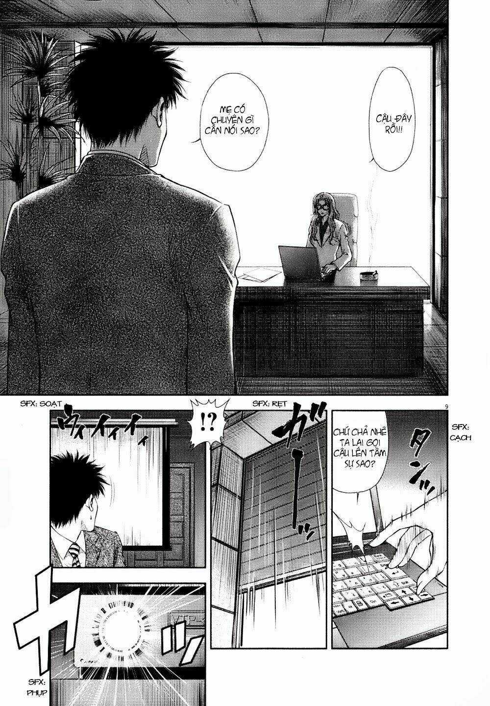 Duction Man Chapter 13 trang 10