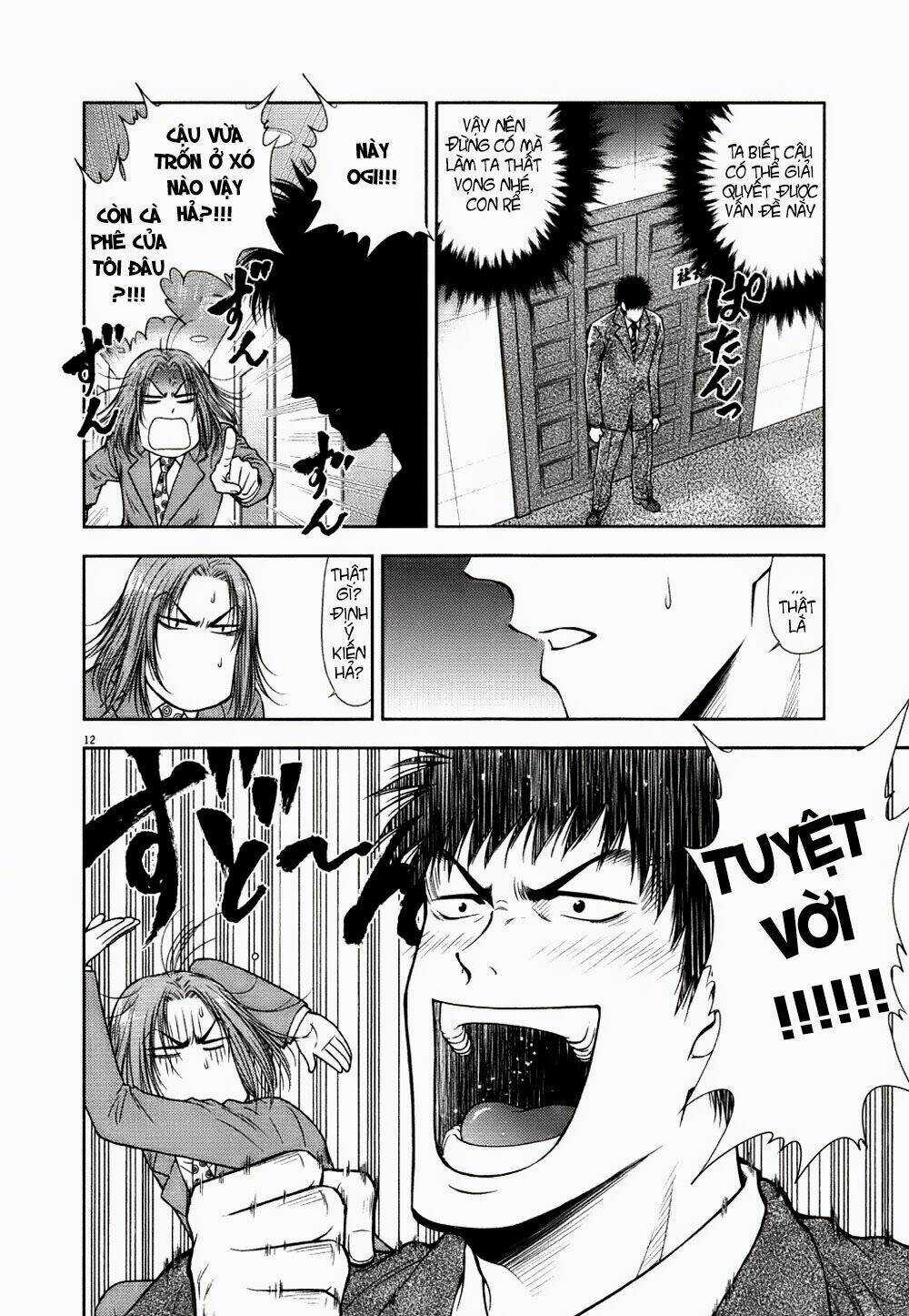 Duction Man Chapter 13 trang 13