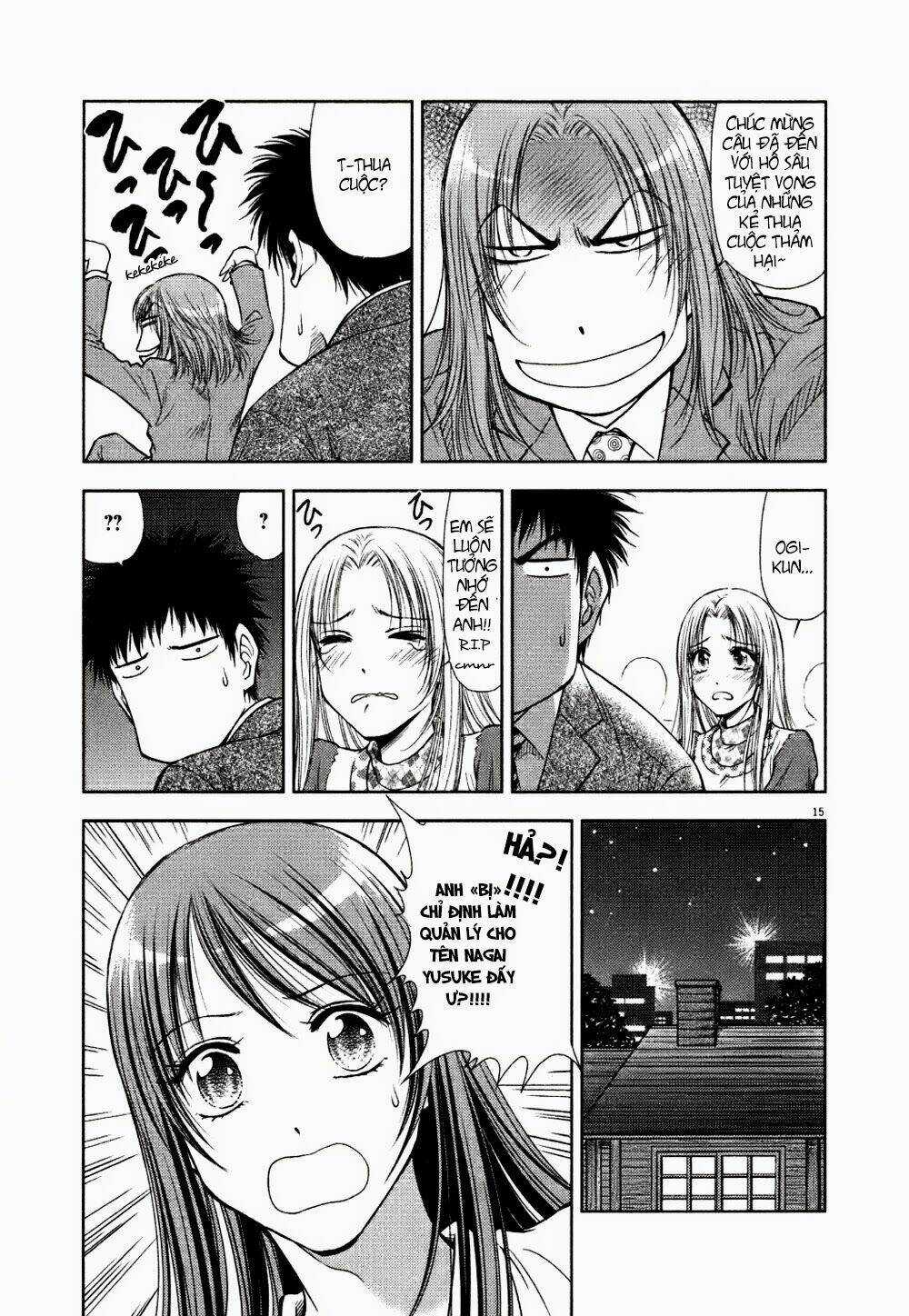 Duction Man Chapter 13 trang 16