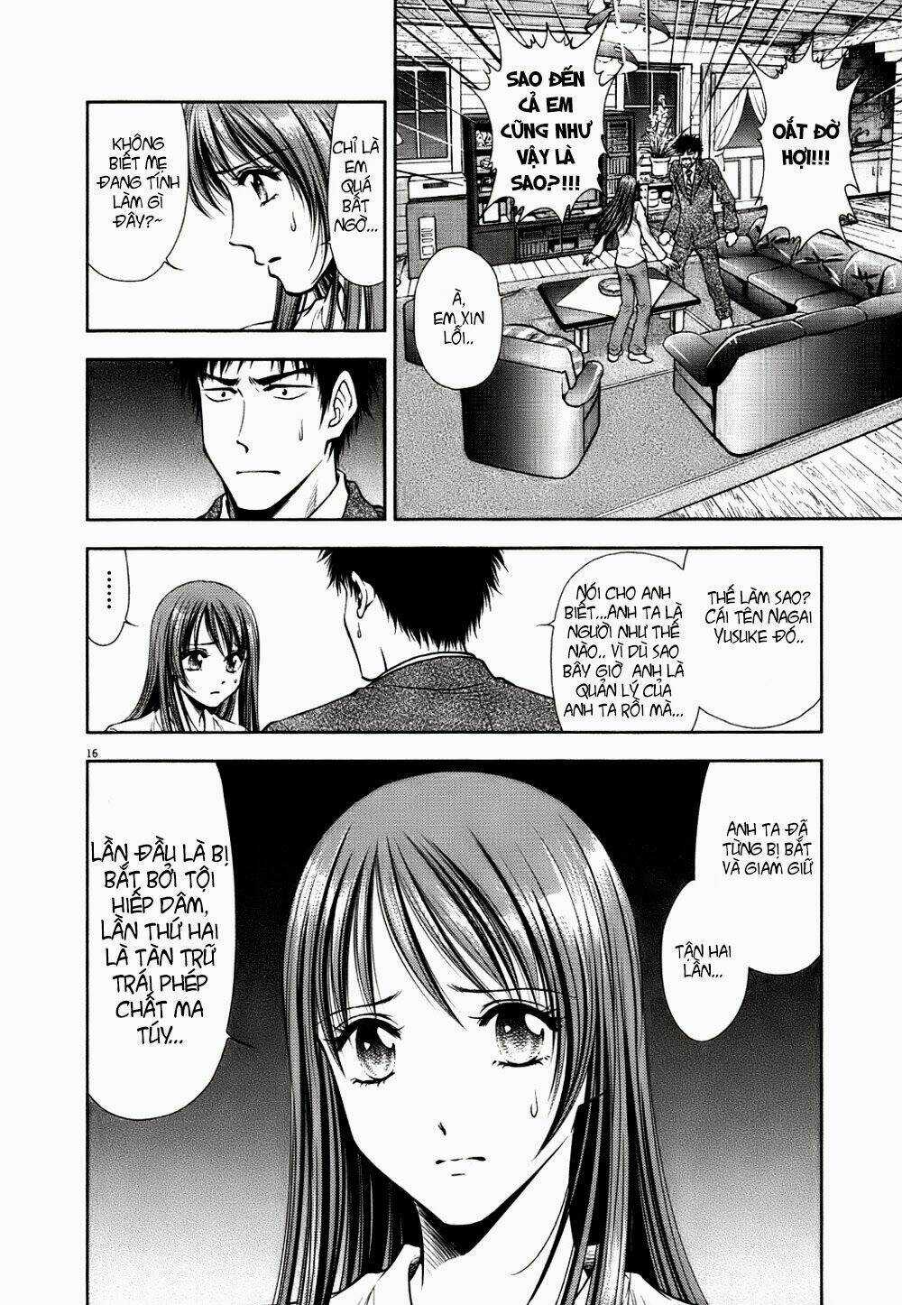 Duction Man Chapter 13 trang 17