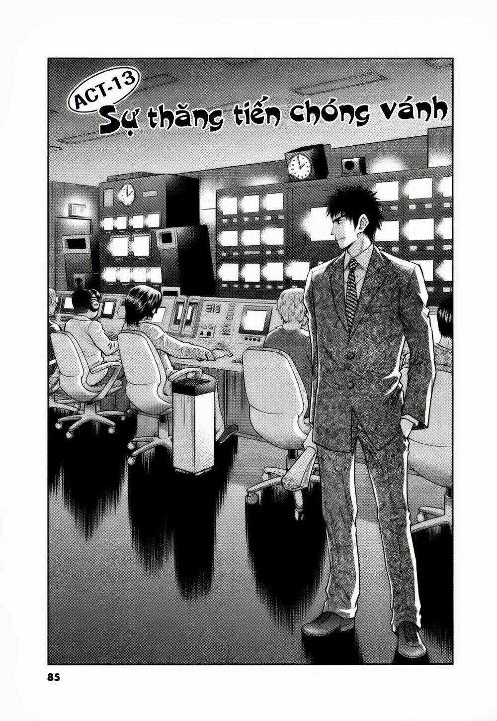 Duction Man Chapter 13 trang 2