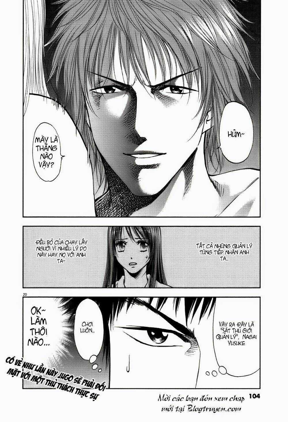 Duction Man Chapter 13 trang 20