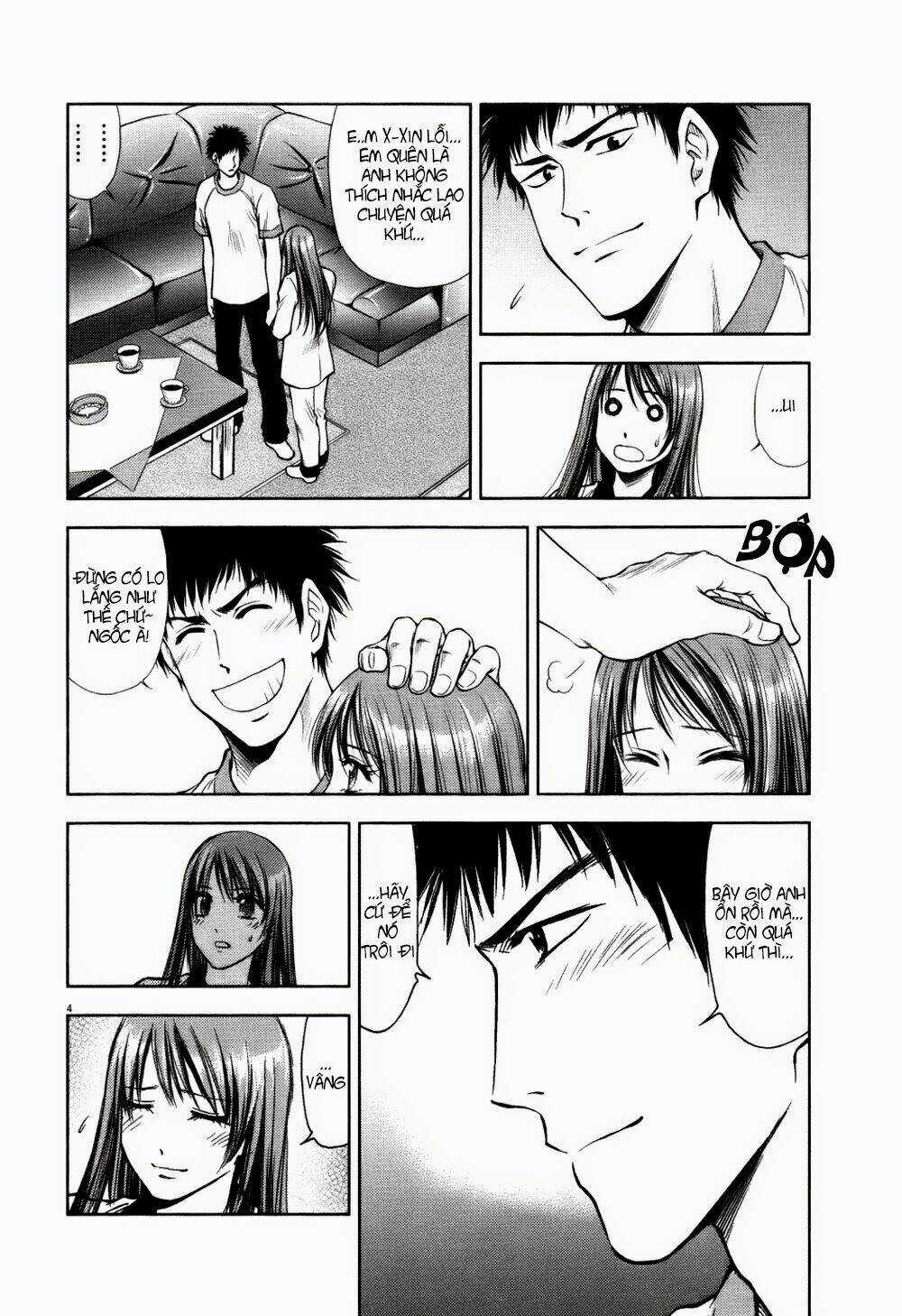 Duction Man Chapter 13 trang 5