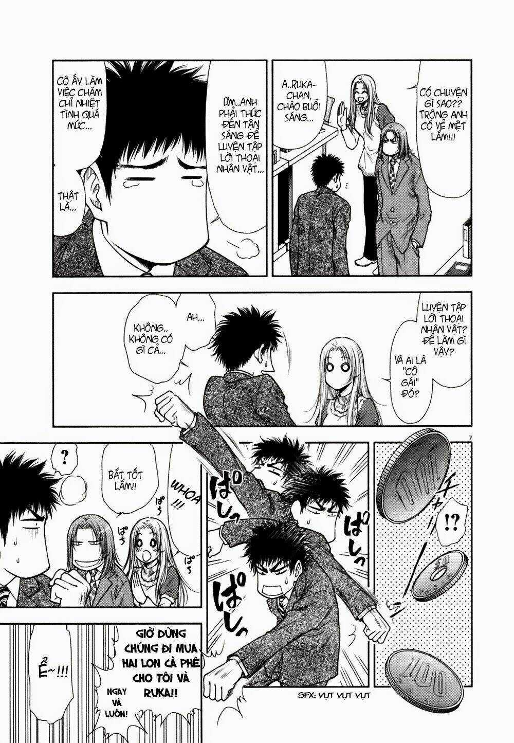 Duction Man Chapter 13 trang 8