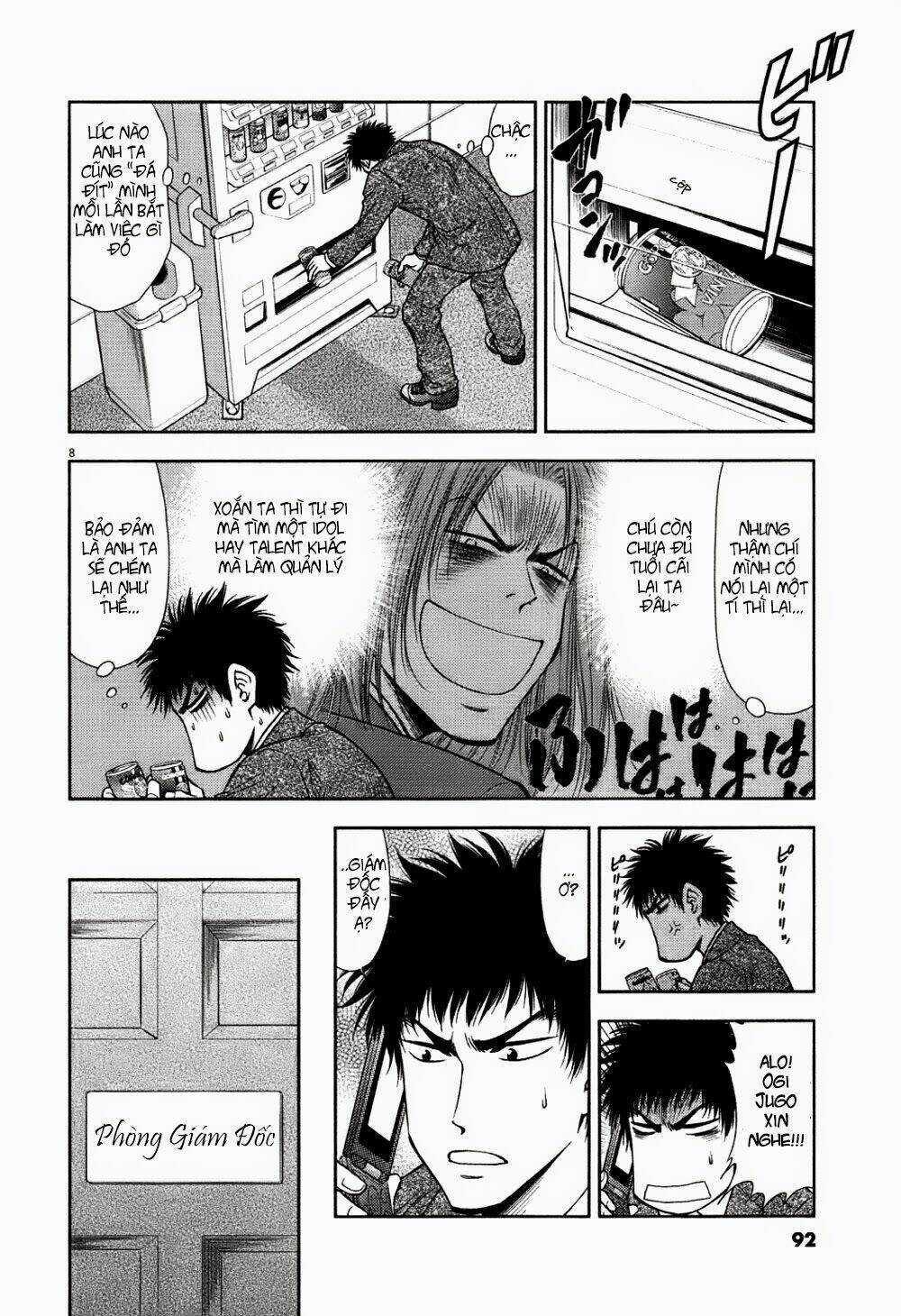 Duction Man Chapter 13 trang 9