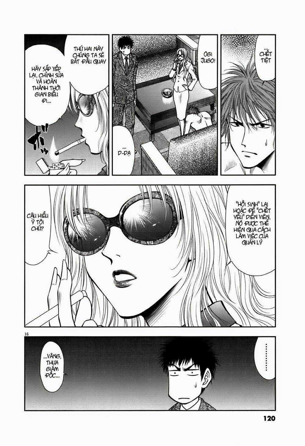 Duction Man Chapter 14 trang 16