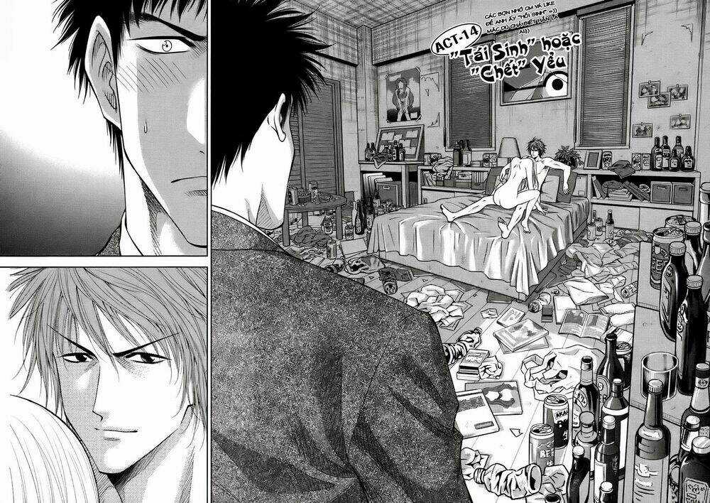 Duction Man Chapter 14 trang 3