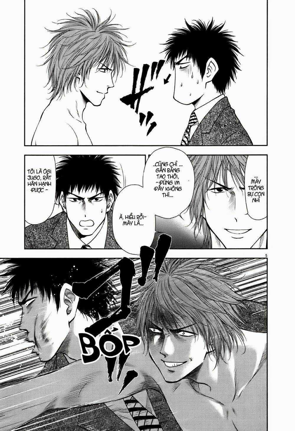 Duction Man Chapter 14 trang 5