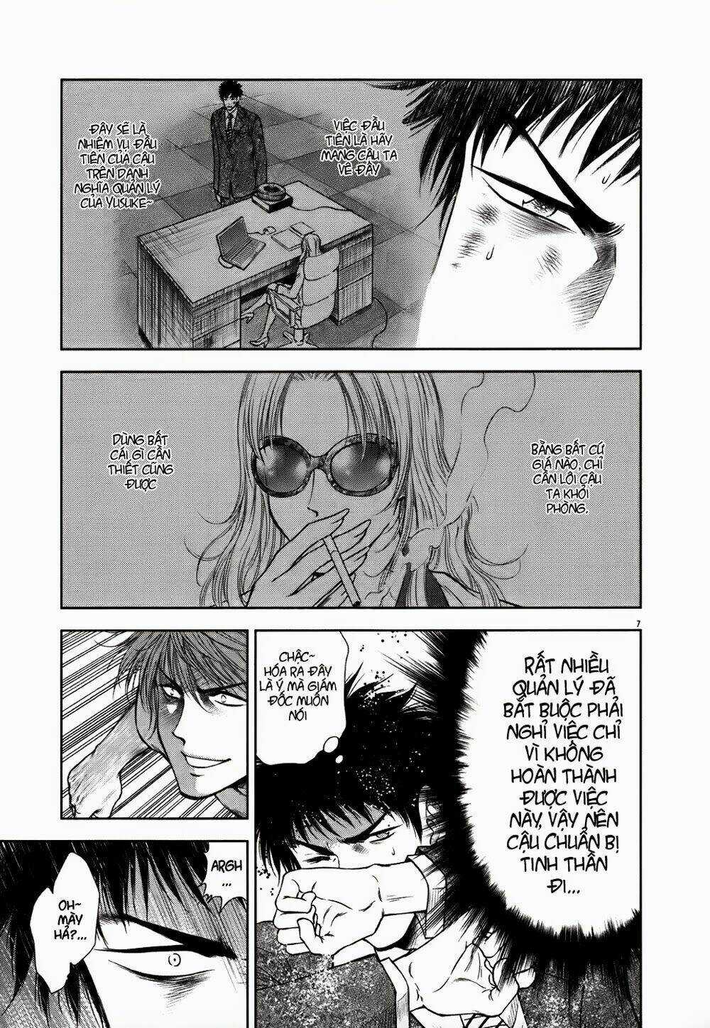 Duction Man Chapter 14 trang 7