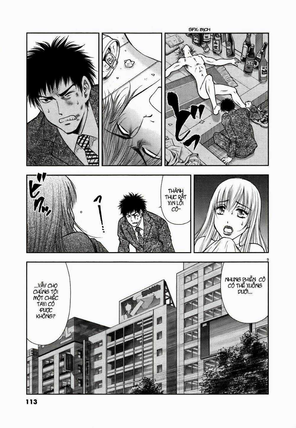 Duction Man Chapter 14 trang 9