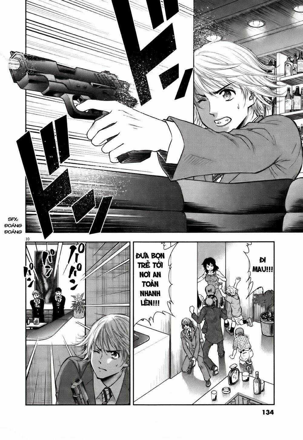 Duction Man Chapter 15 trang 11