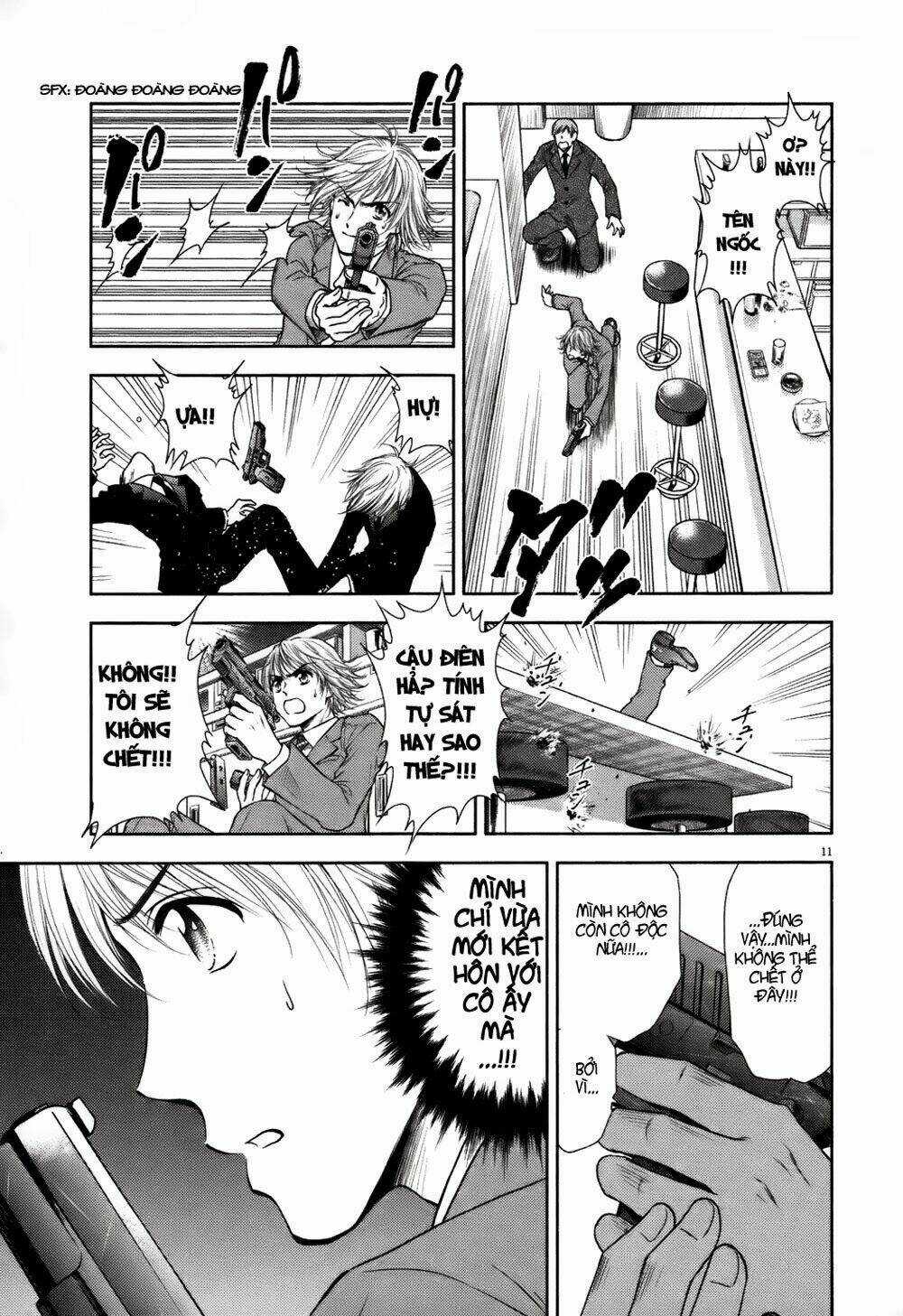 Duction Man Chapter 15 trang 12