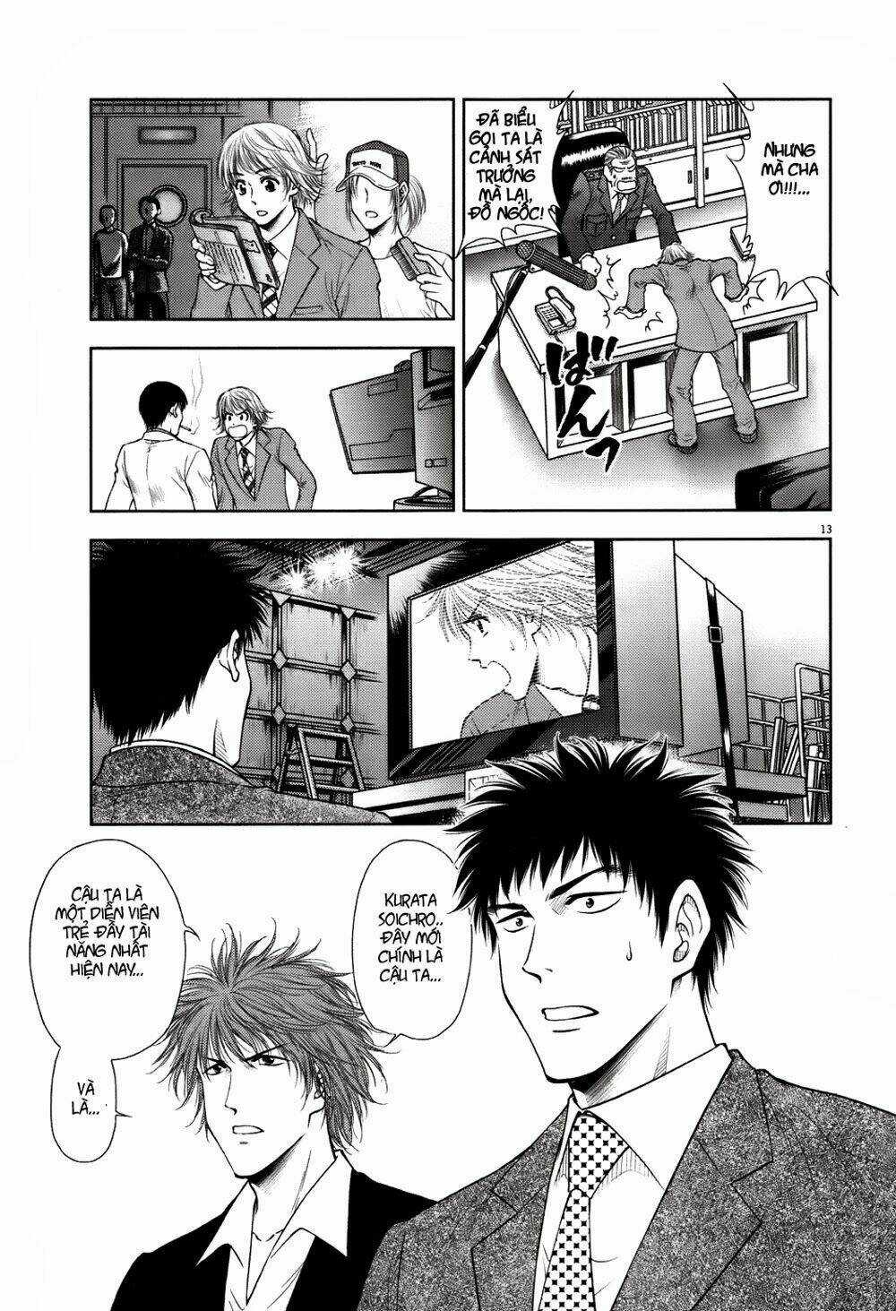 Duction Man Chapter 15 trang 14
