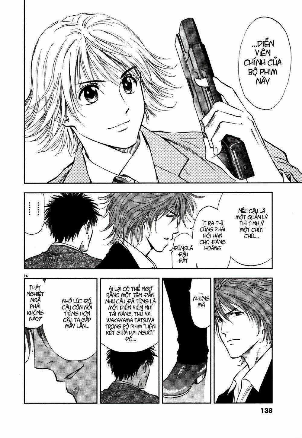 Duction Man Chapter 15 trang 15