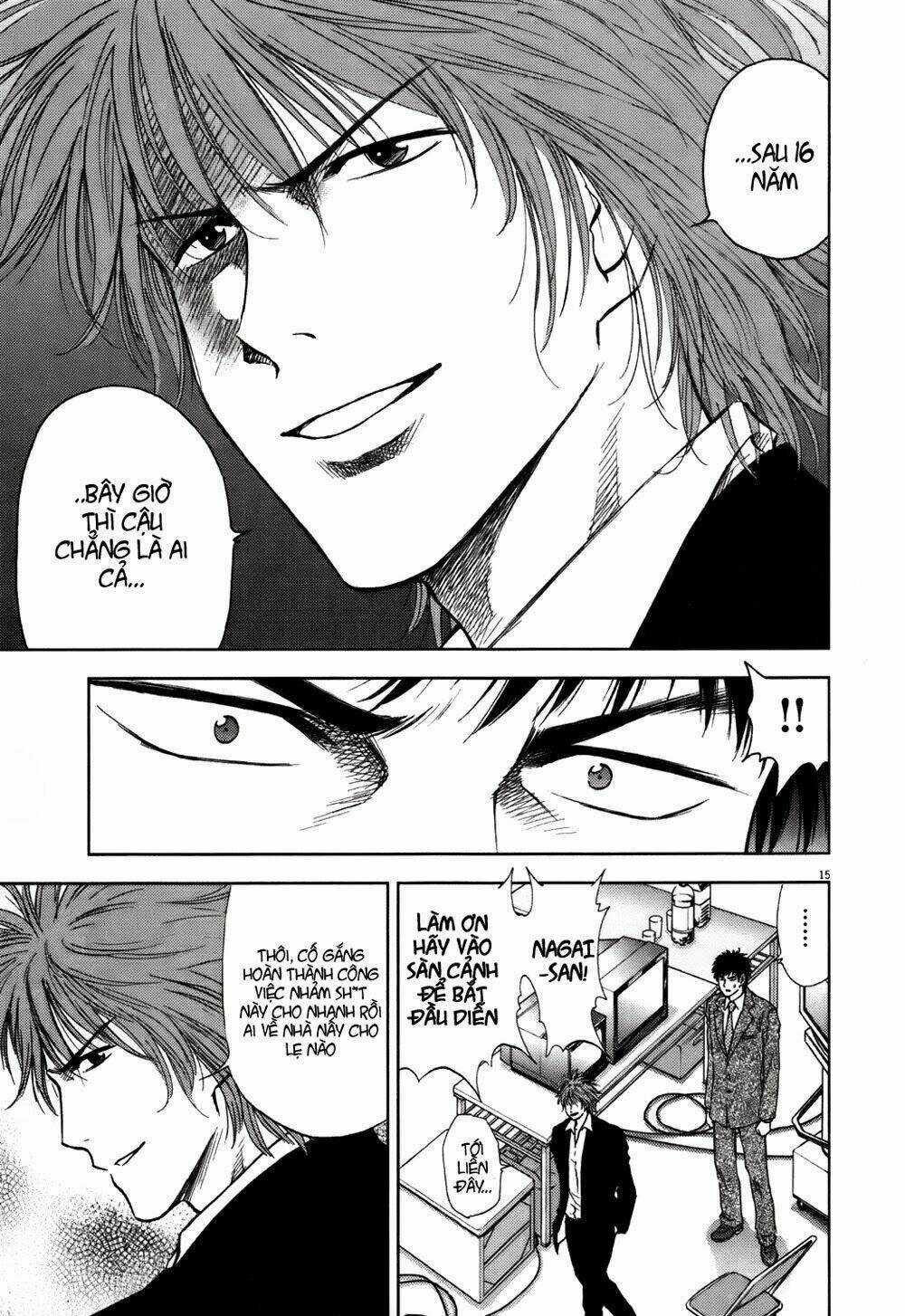 Duction Man Chapter 15 trang 16