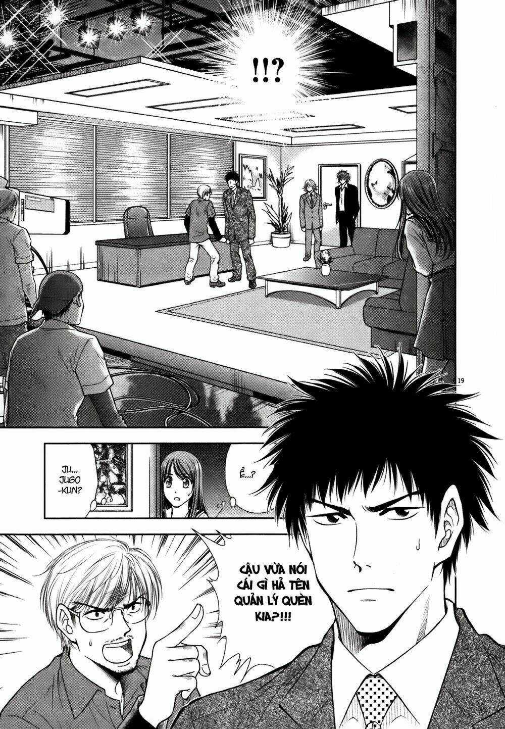 Duction Man Chapter 15 trang 20