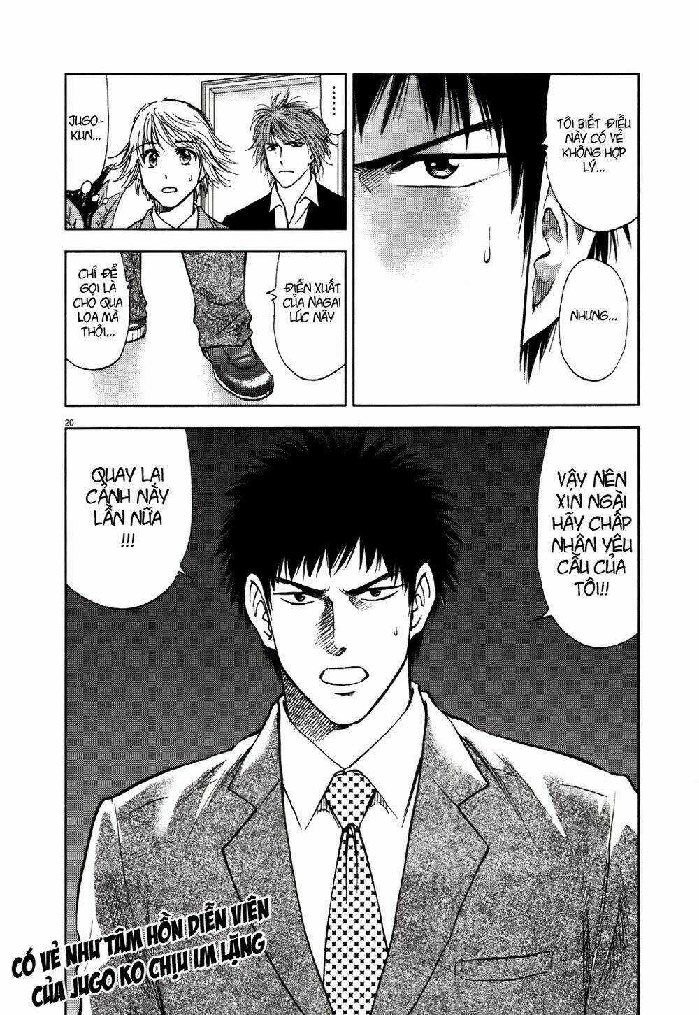 Duction Man Chapter 15 trang 21