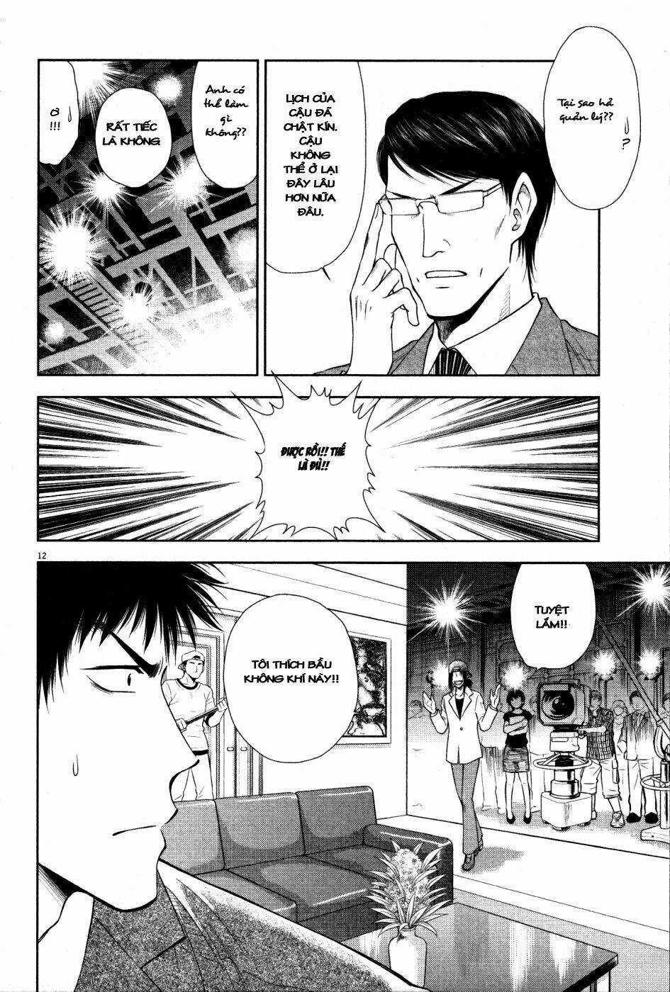 Duction Man Chapter 16 trang 12