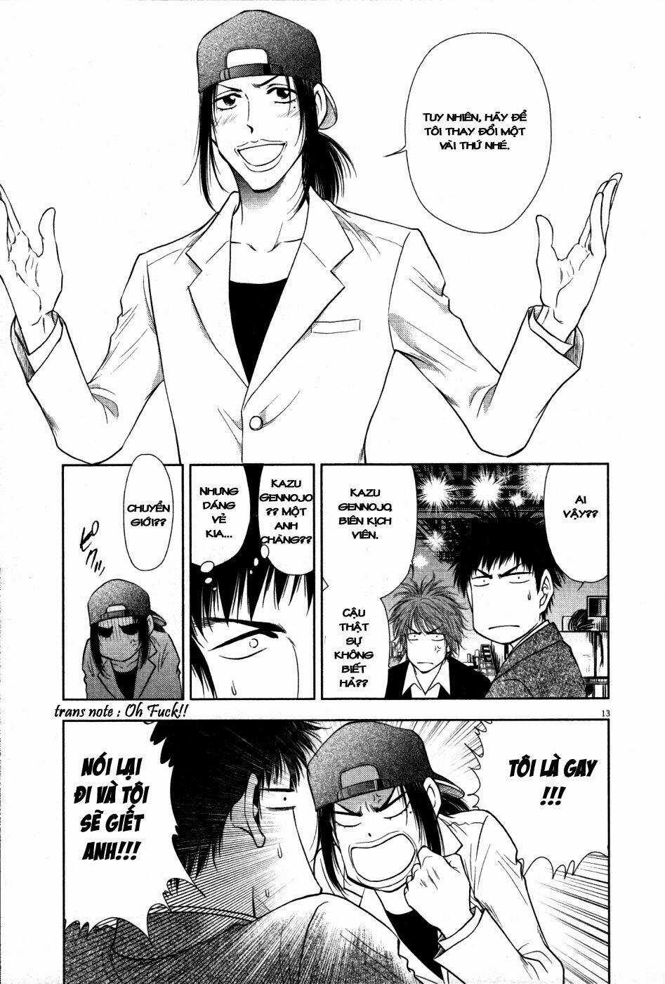 Duction Man Chapter 16 trang 13