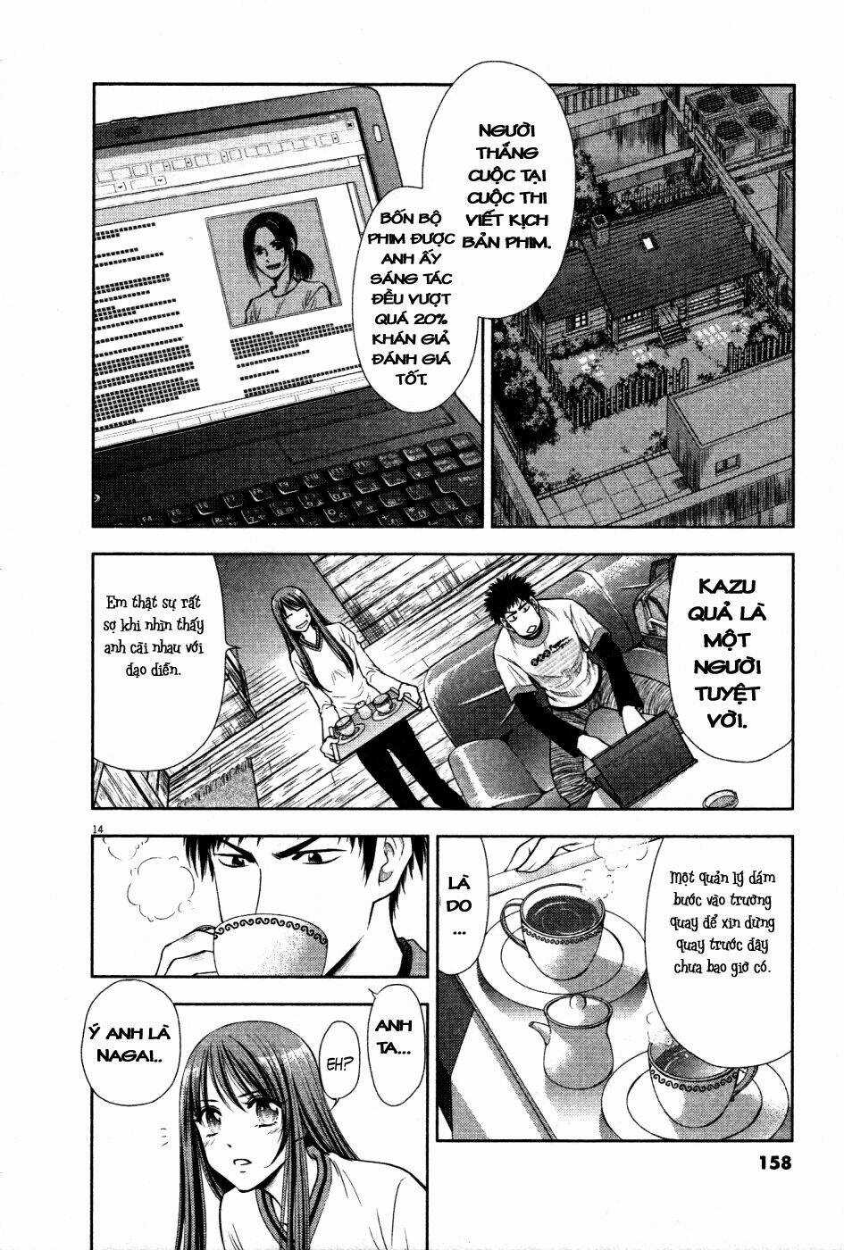 Duction Man Chapter 16 trang 14