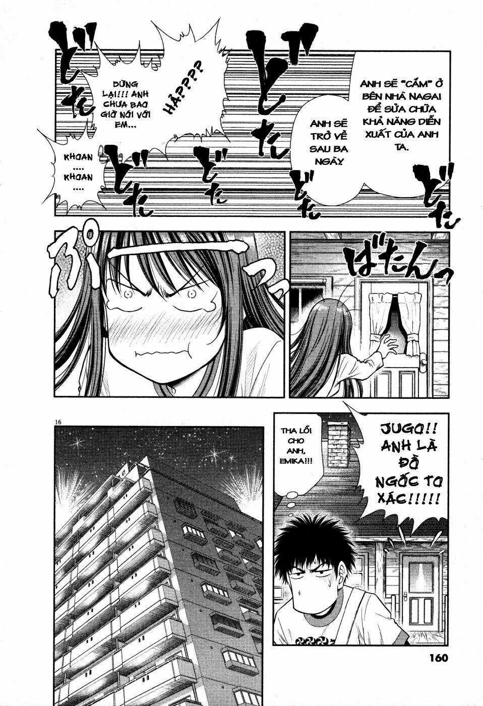 Duction Man Chapter 16 trang 16