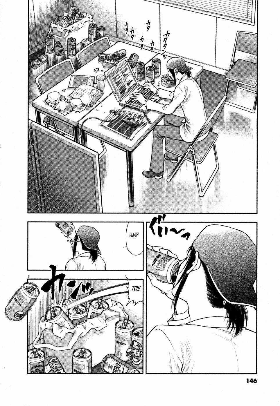 Duction Man Chapter 16 trang 2