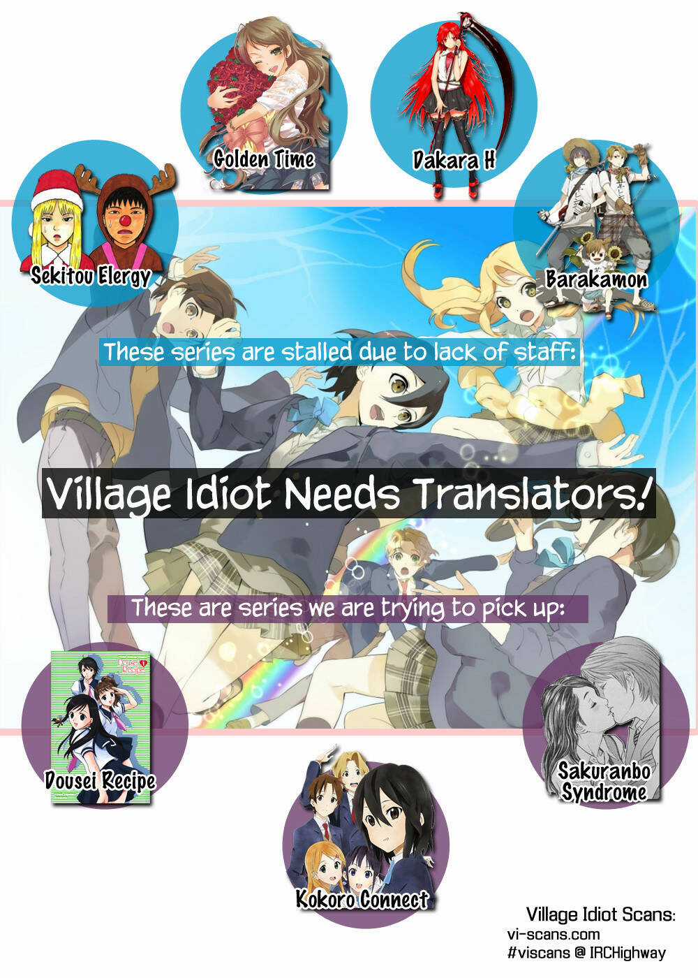 Duction Man Chapter 16 trang 22