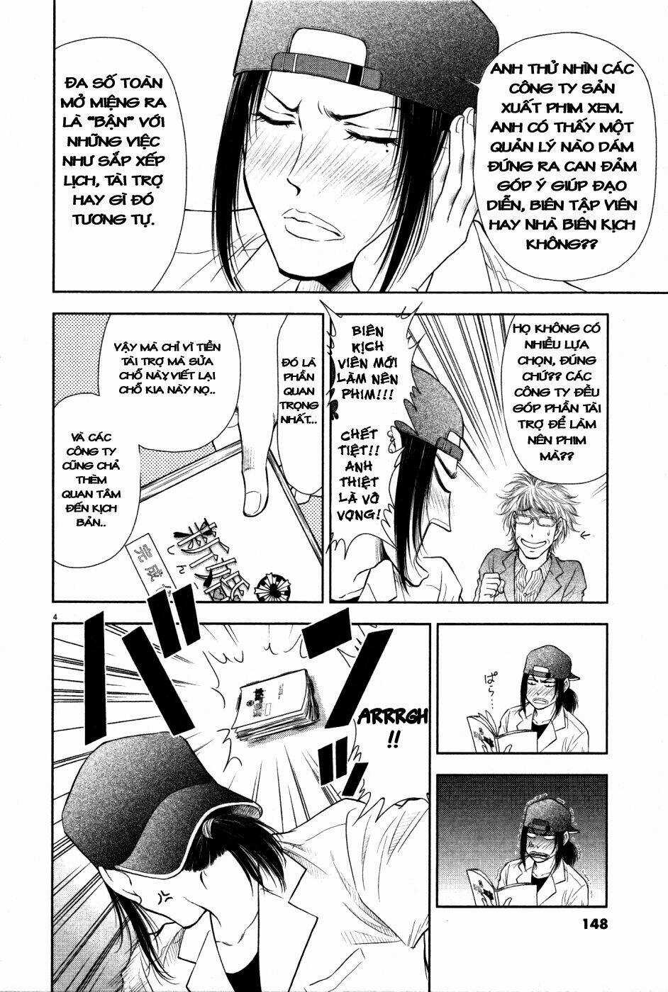 Duction Man Chapter 16 trang 4