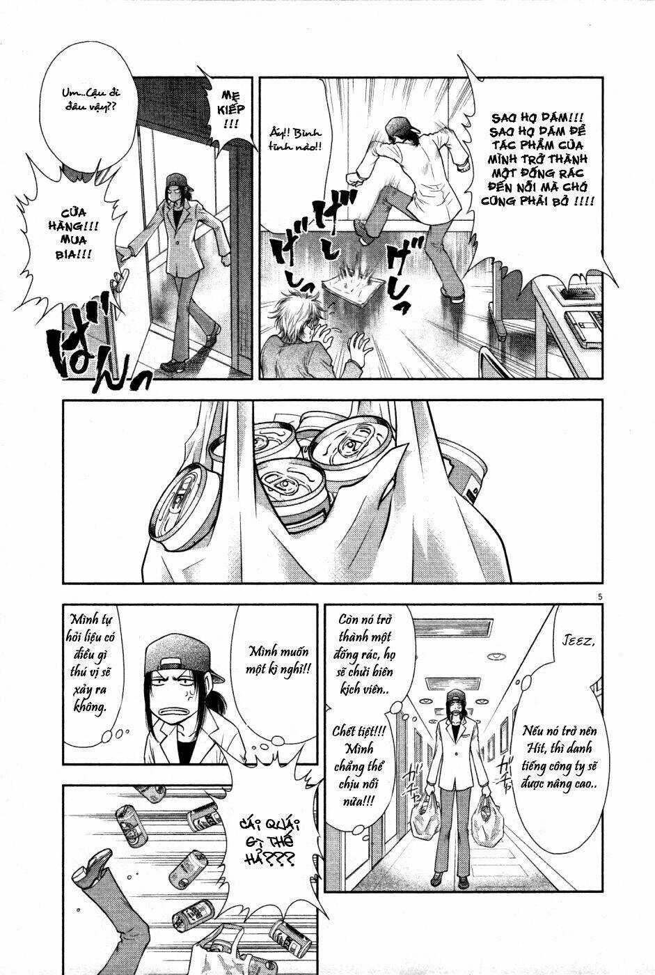 Duction Man Chapter 16 trang 5