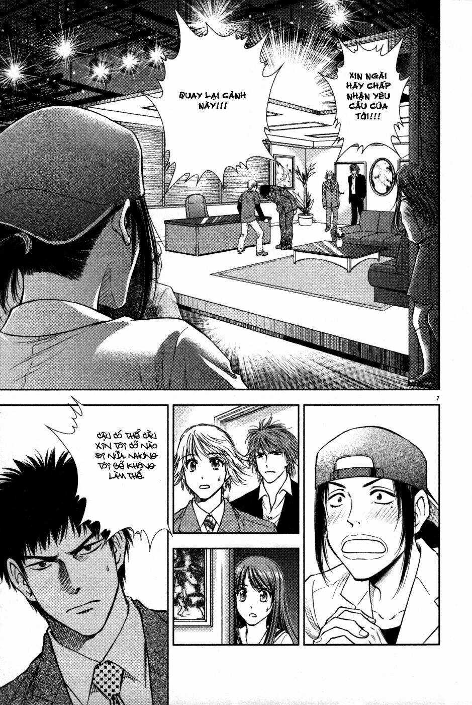 Duction Man Chapter 16 trang 7