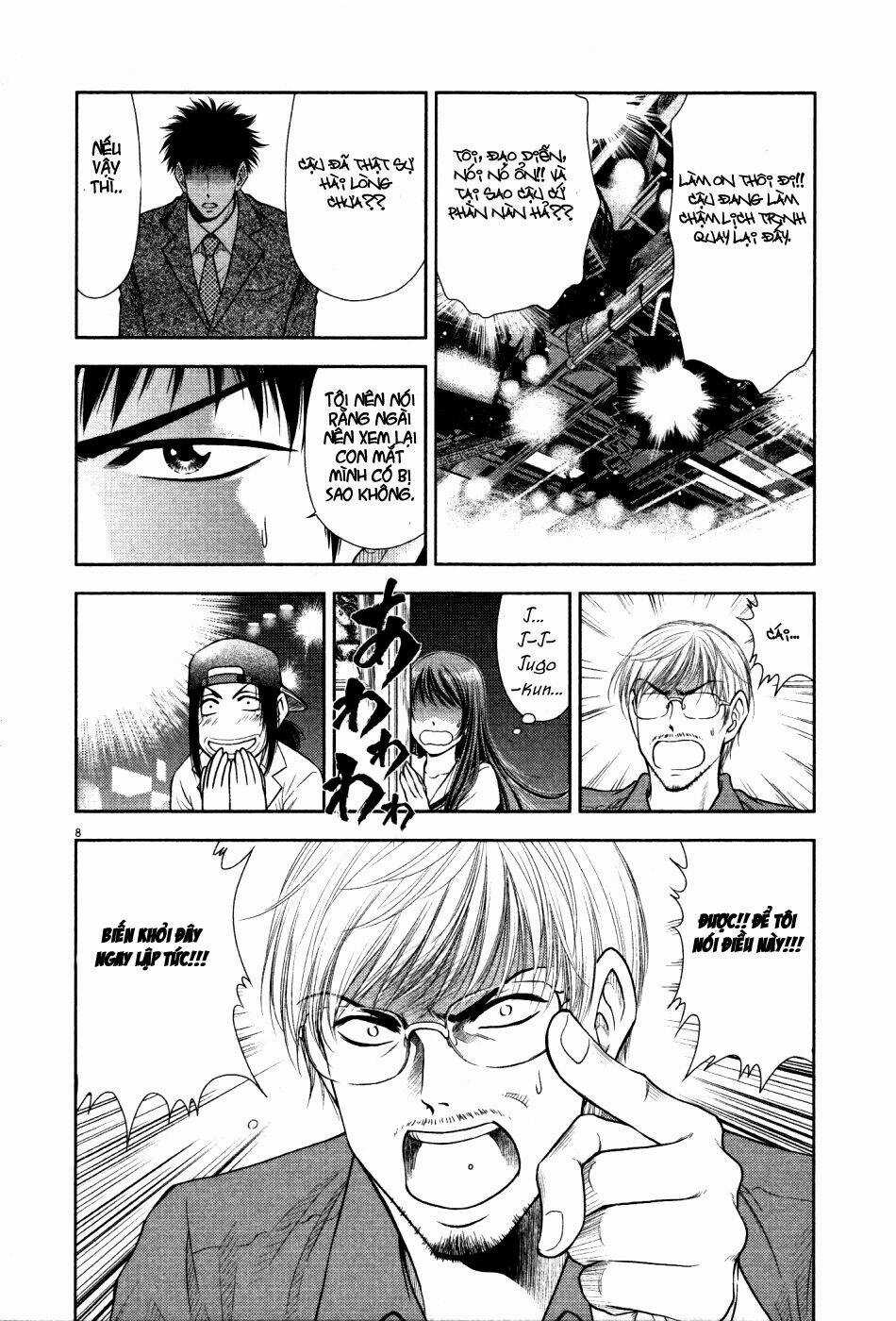 Duction Man Chapter 16 trang 8