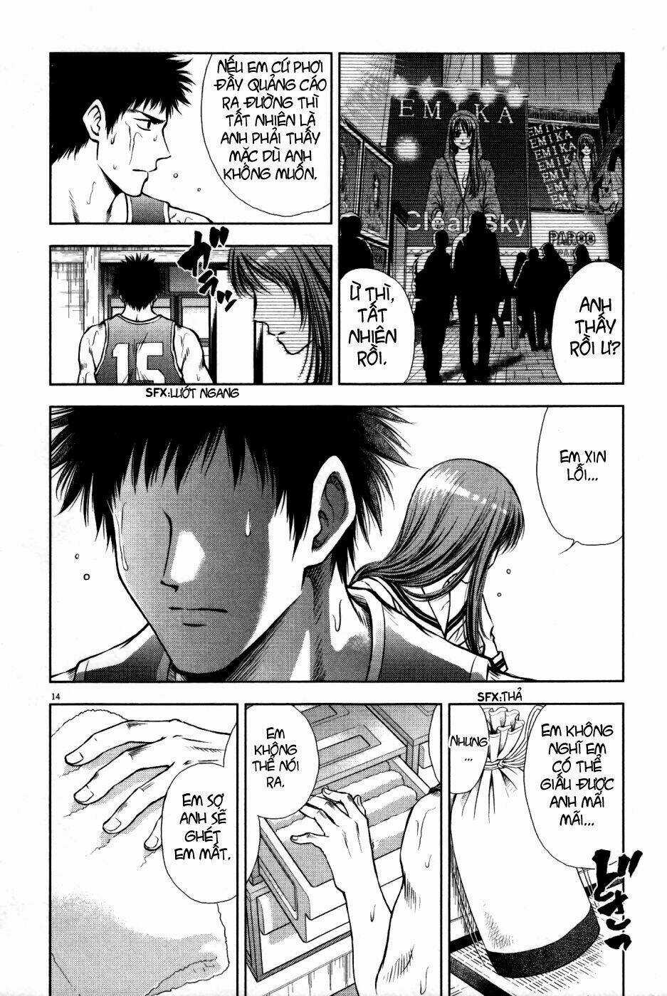 Duction Man Chapter 2 trang 13