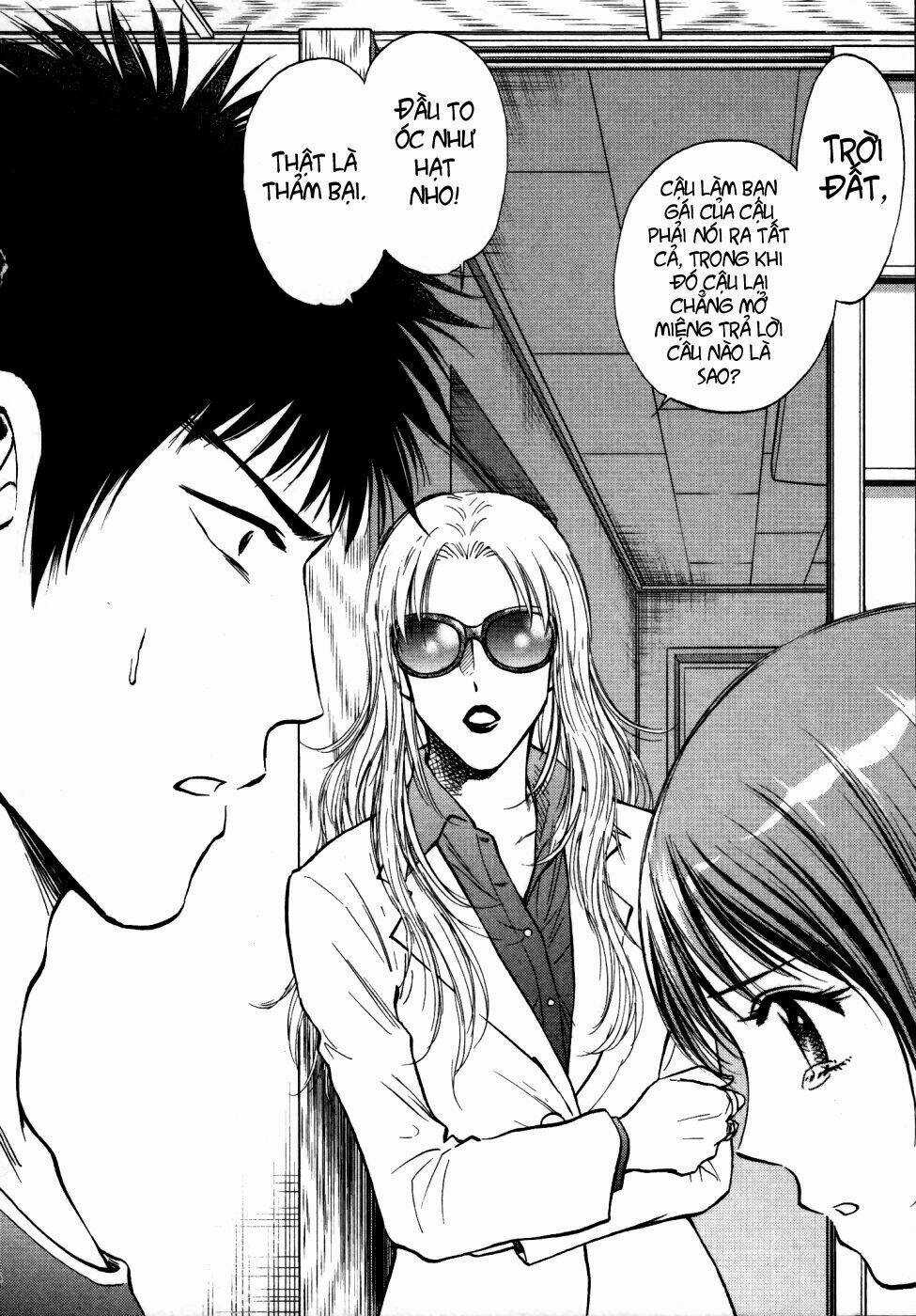 Duction Man Chapter 2 trang 19