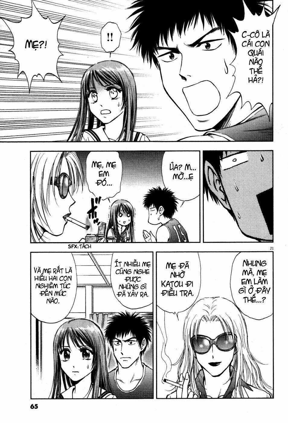 Duction Man Chapter 2 trang 20