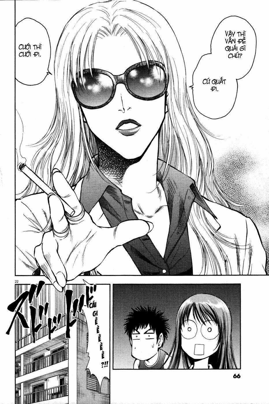 Duction Man Chapter 2 trang 21